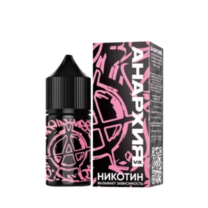 Анархия V2