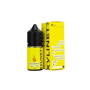 XYLINET
